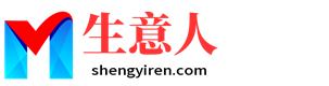 新星生意人资源共享会